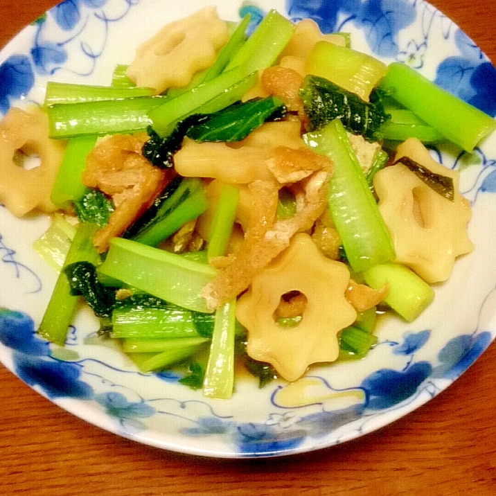小松菜とちくわぶの炒め煮